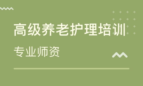 深圳一年制楊鳳池心理咨詢技術(shù)研修班 技術(shù)與成長(zhǎng)的深度對(duì)話