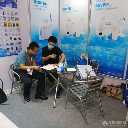 技術引領未來 2021BTE廣州國際生物技術大會圓滿落幕，技術咨詢亮點紛呈