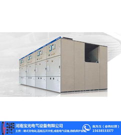 河北地區成套電氣設備與模具價格解析