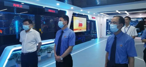 福建省檢察院與省廣電網(wǎng)絡集團聯(lián)合推出“閩檢視線”電視點播專區(qū)，檢察宣傳走進千家萬戶